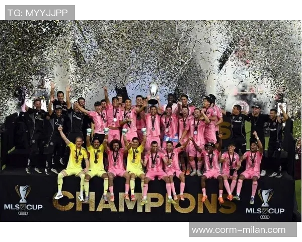 梅开47冠!梅西夺得美职联总冠军加冕生计第47冠 梅开47冠!梅西夺得美职联总冠军加冕生计第47冠